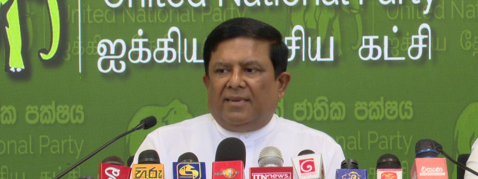 Wajira Abeywardena Criticizes Ranil's Arrest